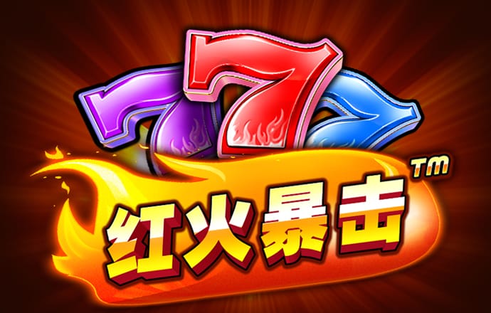 南宫PG官网正版