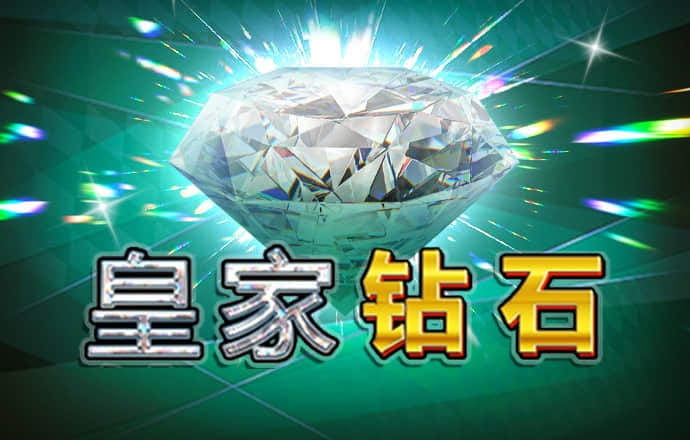 必中娱乐app登录入口